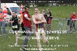 11723 photo